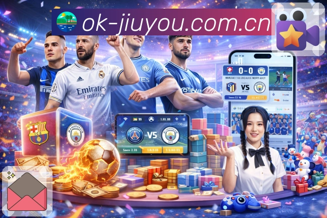 世界杯让球投注的思路与技巧大揭秘